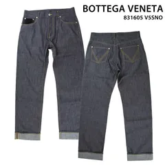 2026年最新】Bottega Veneta メンズ デニム・ジーンズの人気アイテム
