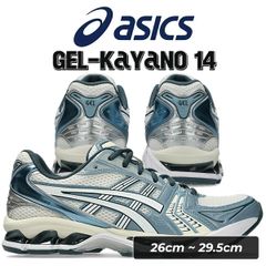 ♕ASICS GEL-KAYANO14 27.5cm 極美品✨ シルバー赤 - メルカリ