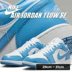 2026年最新】aj1 ノースカロライナの人気アイテム - メルカリ