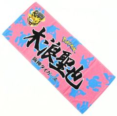オトメディウス エクセレント！空羽亜乃亜シーツ Amazon | オトメディウス 空羽 亜乃亜 on MMS | フィギュア・ドール 通販