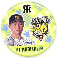 オトメディウス エクセレント！空羽亜乃亜シーツ 中古】抱き枕カバー・シーツ(キャラクター) 空羽亜乃亜 シーツ