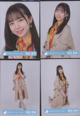 匿名配送】日向坂46 渡辺莉奈 生写真 まとめ売り - メルカリ