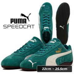PUMA スニーカー スピードキャット 25 緑 グリーン - メルカリ