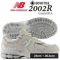 ニューバランス 2002 ゴアテックス ホワイト NEW BALANCE U2002DXA GORE-TEX WHITE u2002dxa