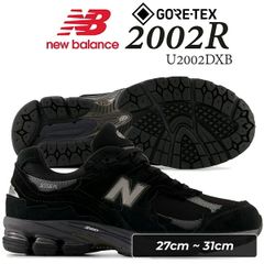 希少✨【新品未使用】ニューバランス M2002RDN 30cm KHAKI - メルカリ