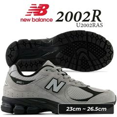 室内試着のみ】New Balance M2002RMA 26.5cm - メルカリ