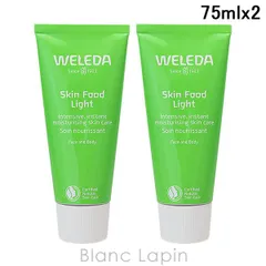 ヴェレダ WELEDA スキンフード ライト 75ml x2 ボディクリーム・ジェル [101934]のサムネイル