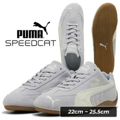 プーマ スピードキャット 25cm レディース ライトブラウン SPEEDCAT