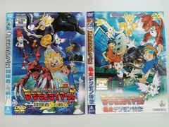 六神合体ゴッドマーズ 全12巻 難あり - メルカリ