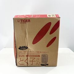BONMAC BMP-2000 電気コーヒー沸かし器 未確認 現状品 ジャンク - メルカリ