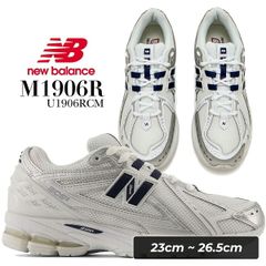 美品❤️ new balance M1906RER ほぼ未使用品 1000番代 - メルカリ