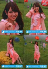 日向坂46 平岡海月 生写真 まとめ売り 16枚 サンタ ひな誕 ライブ衣装