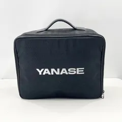 YANASE エマージェンシーキット Bタイプ 車載 防災 緊急セット 未使用のサムネイル