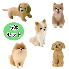 犬いぬ 手作りキット 5体セット フェルトマスコット ミニチュアダックス 柴犬 チワワ ポメラニアン トイプードルのサムネイル
