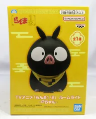 BANDAI SPIRITS ルームライト らんま1/2 Pちゃん