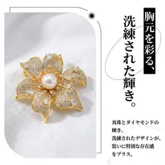 淡水真珠 ペンダントトップ ホワイト