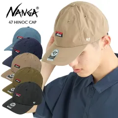 ナンガ 47 ヒノック キャップ NANGA 47 HINOC CAP nw2421-3b400-a 帽子 キャップ ヘッドギア メンズ ウィメンズ レディース ユニセックス コラボ のサムネイル