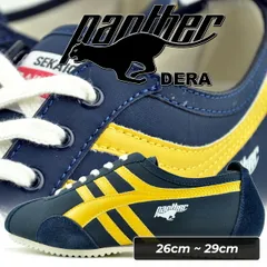 パンサー デラ ネイビー イエロー PANTHER DERA NAVY/YELLOW ptj-0027-navyyeのサムネイル