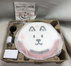 新品 SoftBank しゃべる お父さんロボット掃除機 OT3R-SB - メルカリ