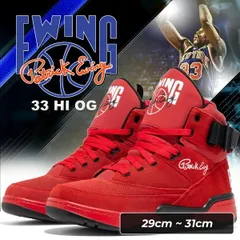 ユーイング・アスレチックス 33 ハイ OG レッド ブラック EWING ATHLETICS 33 HI OG RED/BLACK pewf001-rbkのサムネイル