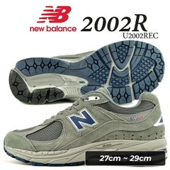 室内試着のみ】New Balance M2002RMA 26.5cm - メルカリ