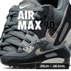 新品・タグ付き✦NIKE AIR MAX 2090 エアマックス 28.5cm - メルカリ