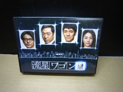 流星ワゴン Blu-ray BOX〈6枚組〉 - メルカリ