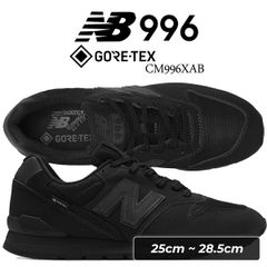 ニューバランスCM996XAB GORE-TEX 30センチ 新品未使用品 - メルカリ