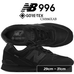 ニューバランスCM996XAB GORE-TEX 30センチ 室内試着のみ箱無し - メルカリ