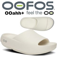 OOFOSウーフォス＊OOCLOOG PLUS サボサンダルW7 ☆今季新モデル - メルカリ