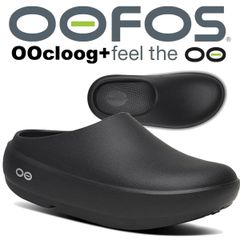 OOFOS OOcloogウーフォス ウークロッグ レディース 24cm - メルカリ
