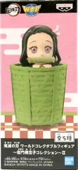 BANDAI SPIRITS WCF 鬼滅の刃 竈門禰豆子コレクションII 竈門禰豆子/籠入り