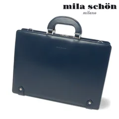 ミラショーン レザー ビジネスバッグ ニュートレノ 299552  mila schon A4 メンズ 日本製 ネイビー 紺 ブリーフケース 定価55,000円 ２WAY 本革 牛革 スコッチガード加工 撥水 通勤 フォーマル 父の日 新品 未使用のサムネイル