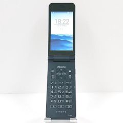 新品同様品】京セラDIGNO KY-42C ブラック 携帯電話 ガラホ - メルカリ