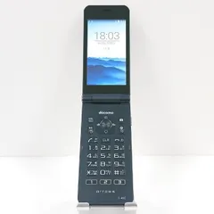 2026年最新】docomo arrows ケータイ ベーシック f-41cの人気アイテム