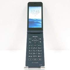 docomo 折りたたみ携帯電話 ダークグレー 充電器付き - メルカリ