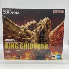 2026年最新】地球攻撃命令ゴジラ対ガイガン S.H.MonsterArts ガイガン
