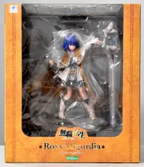 コトブキヤ ロキシー・ミグルディア PVC
