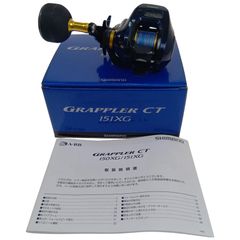 シマノ 19グラップラーCT 151XG - メルカリ