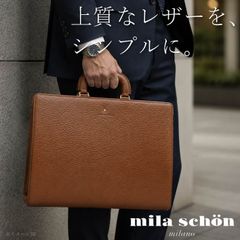未使用級✨ダンヒル ブリーフケース シボ革 メンズ イタリアンレザー 