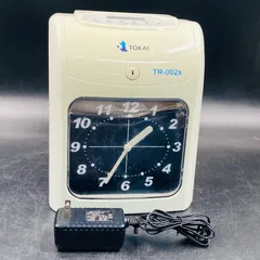 2026年最新】タイムレコーダー ジャンクの人気アイテム - メルカリ