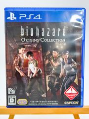PS4 バイオハザード オリジンズコレクション 中古美品 CAPCOM - メルカリ