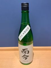 而今 山田錦 火入 1800ml - メルカリ
