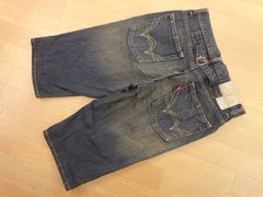 レア？ エドウィン ゴールドラッシュ ワイドパンツ - メルカリ