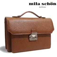 ミラショーン レザー 小型 ビジネスバッグ セカンドバッグ ネロ 197507  mila schon B5 メンズ 日本製 ブラウン 茶 ブリーフケース 定価41,800円 クラッチバッグ ドライビングトート コンパクト 本革 牛革 父の日 新品 未使用のサムネイル