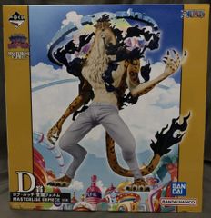 BANDAI SPIRITS 이치 반 쿠지 원피스 미래 섬 에그 헤드 D상 로브·루치 각성 포름 MASTERLISE EXPIECE