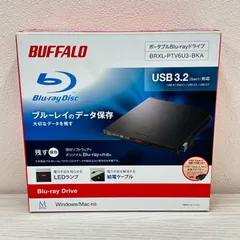 2026年最新】brxl-ptv6u3の人気アイテム - メルカリ