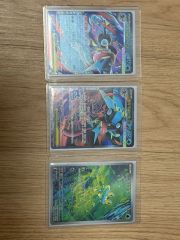 夏ポケカ 中国 ブイズ 3枚セット プロモ - メルカリ