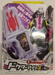バンダイ DXライダーガシャットシリーズ 仮面ライダーエグゼイド DXドクターマイティXXガシャット