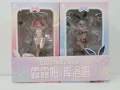 BearPanda ベアパンダ ルルム＆クロム illustration by 玉之けだま 1/6 完成品フィギュア 特典付き 未開封 [MB-7185]